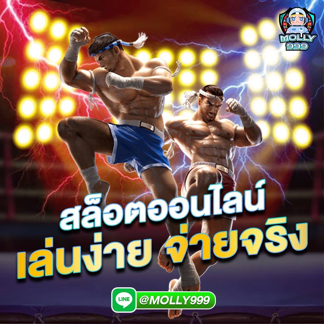 slot77 bola มีเเอดมิน บริการ 24 ชั่วโมง